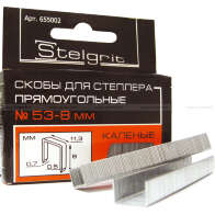 Скобы для мебельного степлера каленые 6x0,7 мм 1000 шт./уп. "Stelgrit"