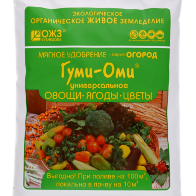 Уд-е Гуми-Оми  Универсал-Овощи,ягоды,цветы 0,7 кг (порошок) ГУМИ